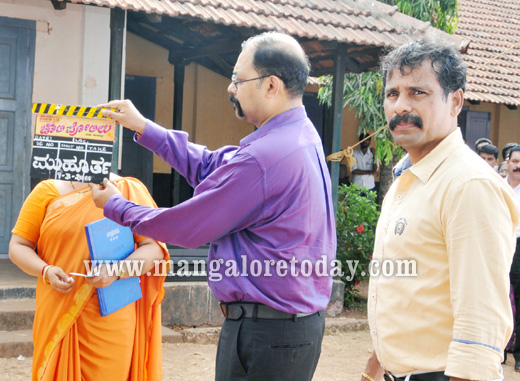 Chaali Polilu Tulu movie Muhurtham